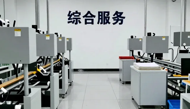 东莞市众心源电子商务有限公司