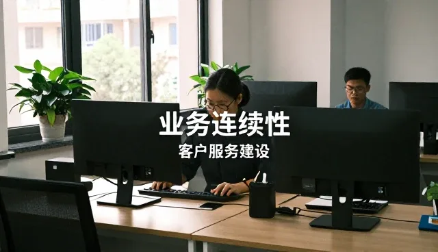 提升订单处理效率的关键方法与实践
